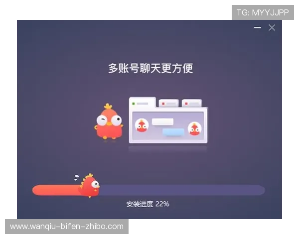 足球波胆去哪买防骗避坑指南极速提现推荐