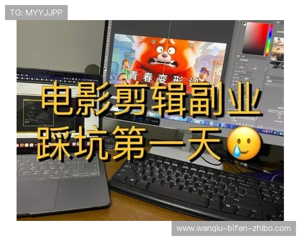 玩球的体育生彩票高频玩法防骗避坑指南